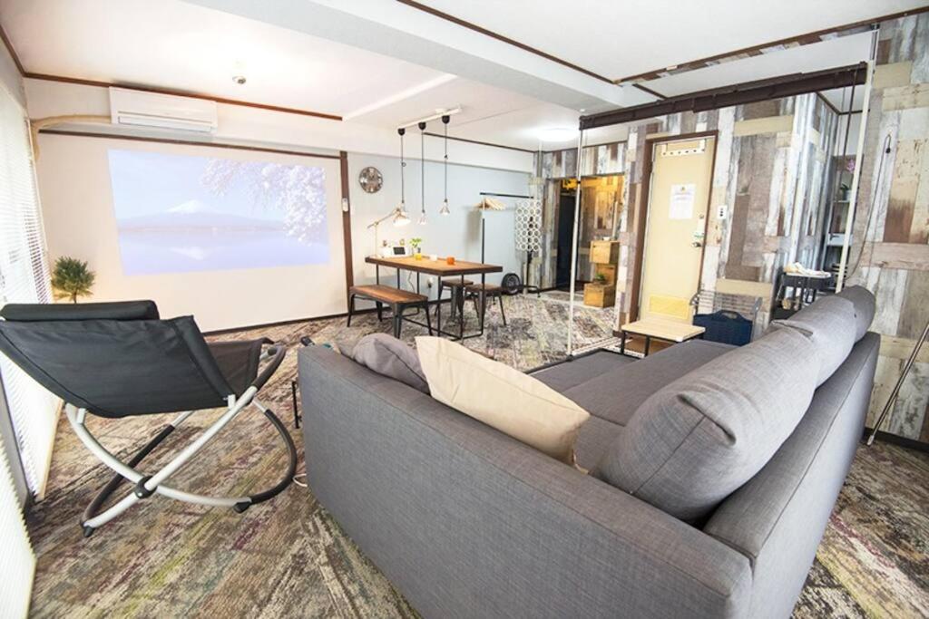 Shinjuku 3 Min Walk From Station #projector #oh2 Appartement *