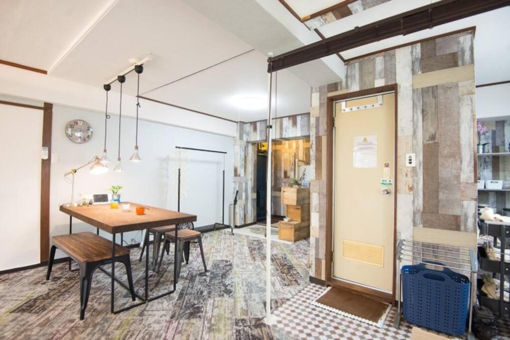 Shinjuku 3 Min Walk From Station #projector #oh2 Appartement Tokio
