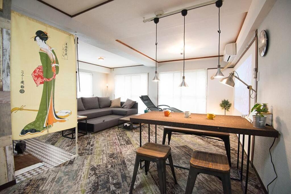 Appartement Shinjuku 3 Min Walk From Station #projector #oh2 Tokio