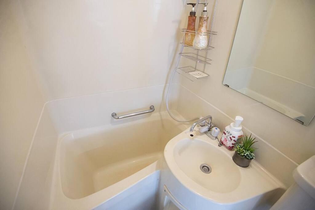 Shinjuku 3 Min Walk From Station #projector #oh2 Appartement Tokio