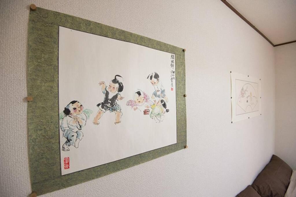Appartement Shinjuku 3 Min Walk From Station #projector #oh2