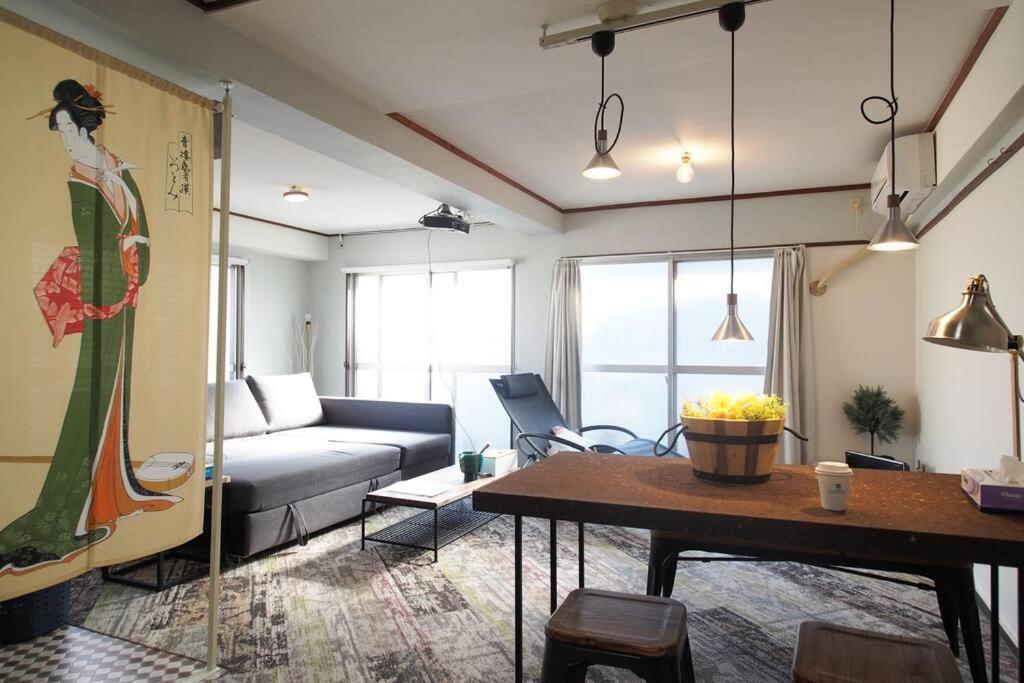 Shinjuku 3 Min Walk From Station #projector #oh2 Appartement Tokio